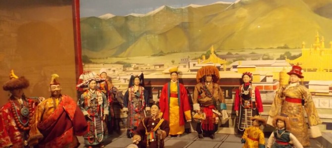 Norbulingka Institute- The Doll Museum