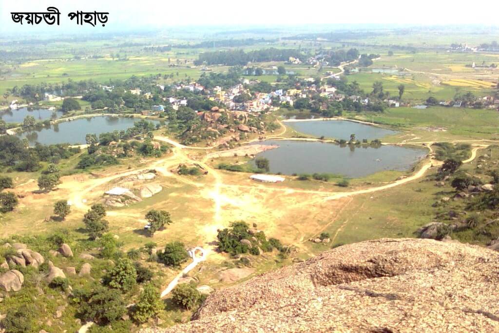 jaychandi hills