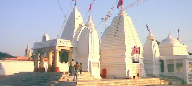 King of Spirituality, place of beauty- AMRKANTAK